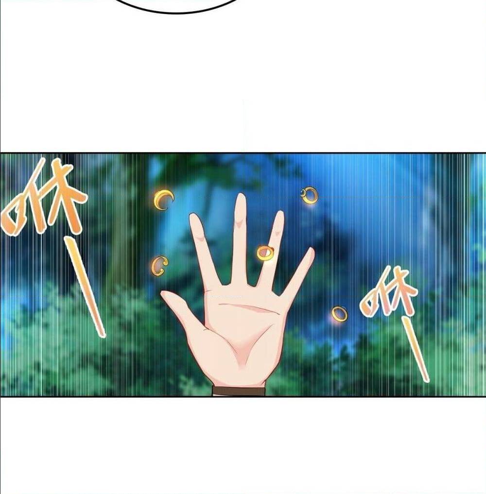 อ่านมังงะ