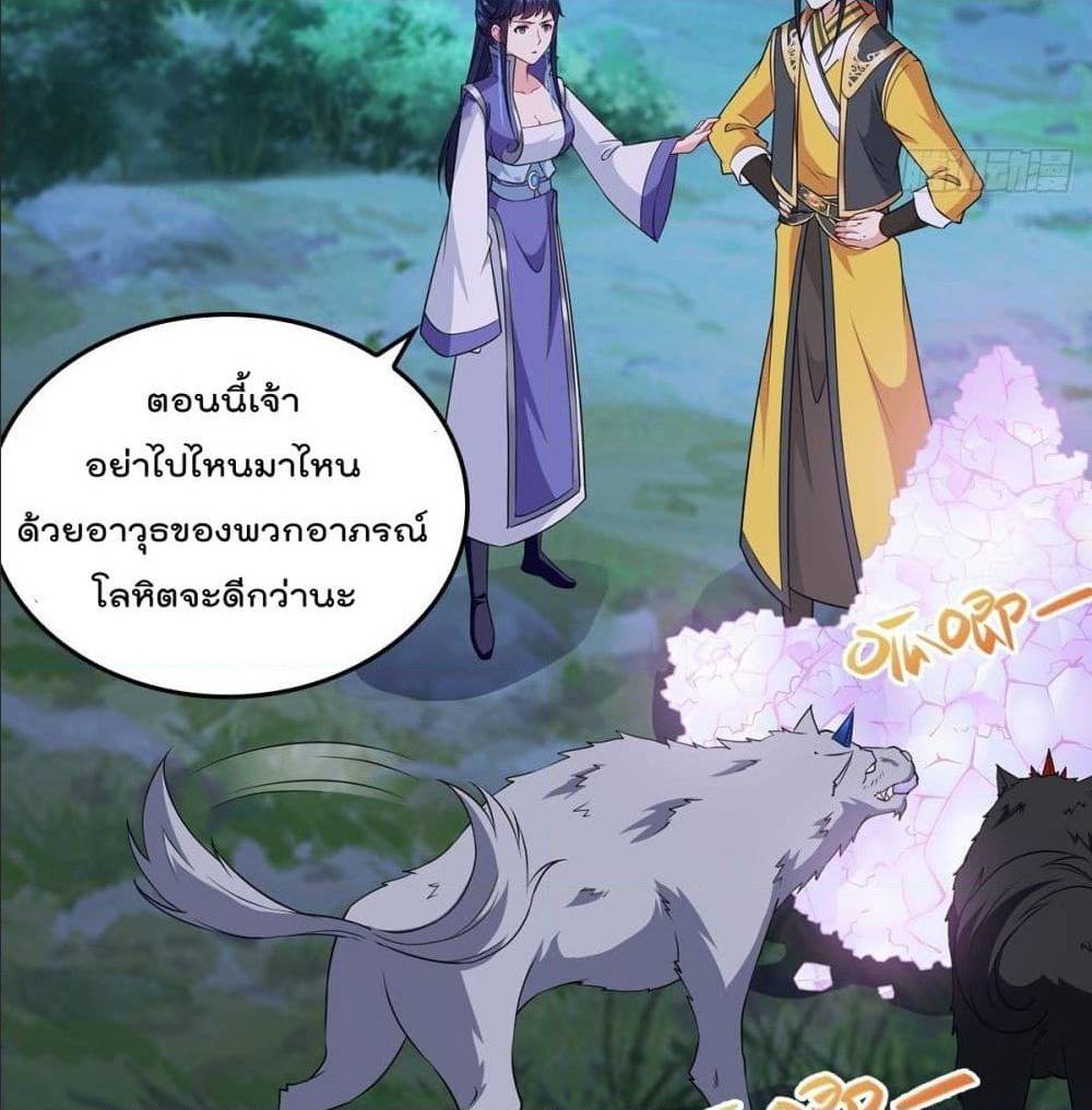 อ่านมังงะ