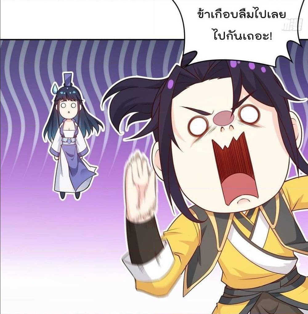 อ่านมังงะ