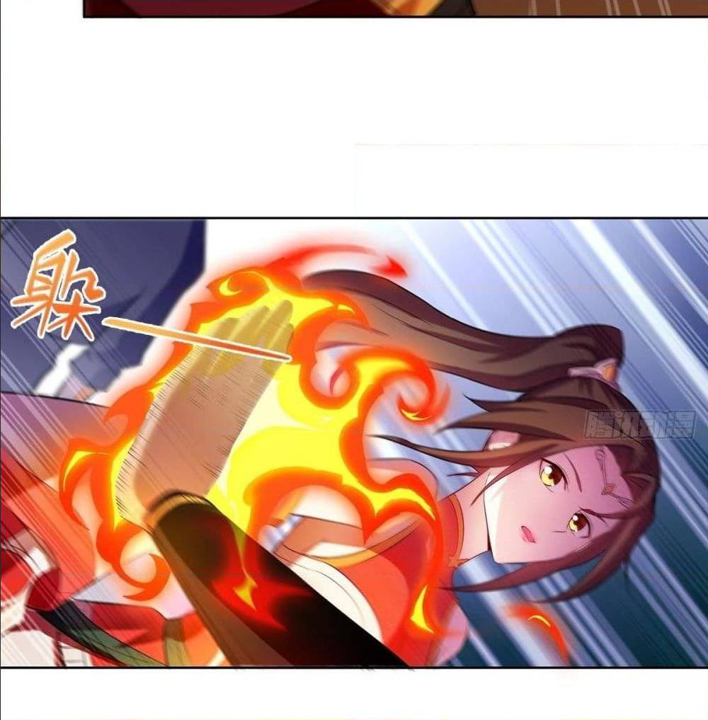 อ่านมังงะ