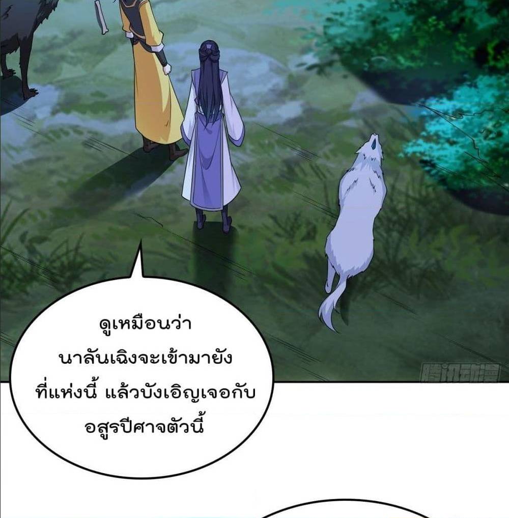 อ่านมังงะ