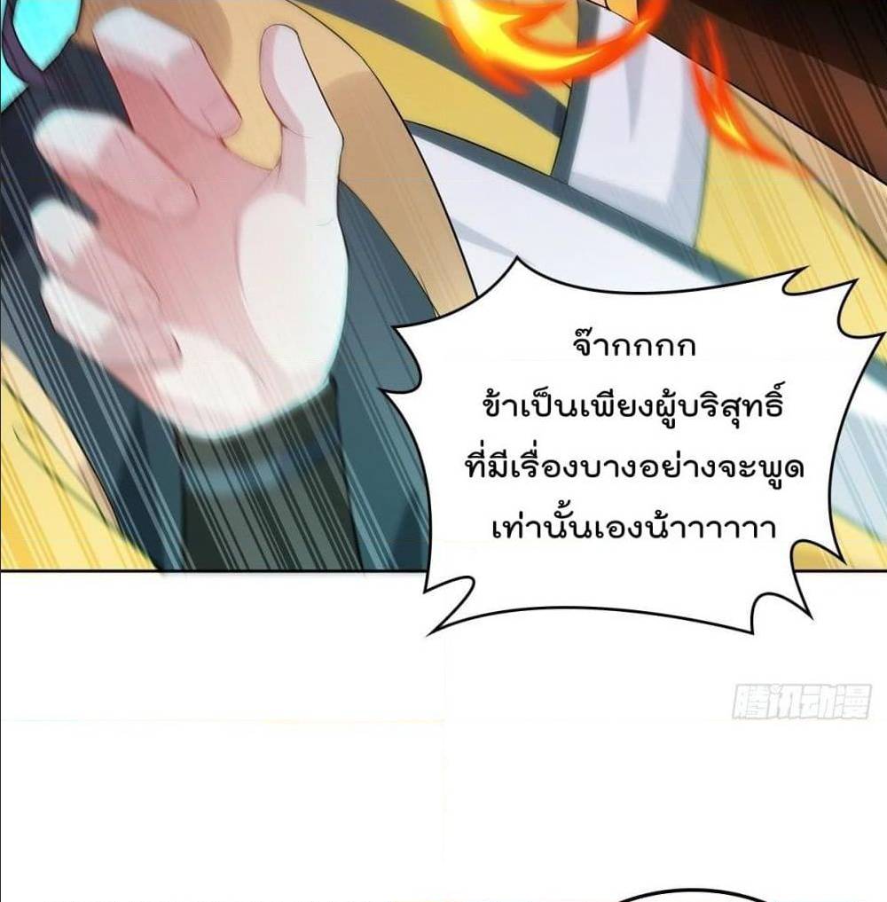 อ่านมังงะ