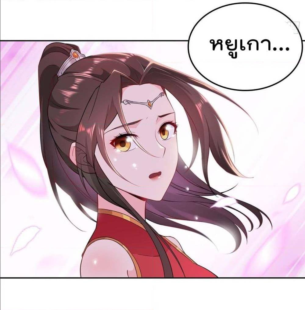 อ่านมังงะ