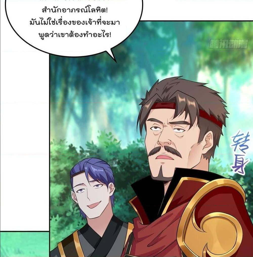 อ่านมังงะ