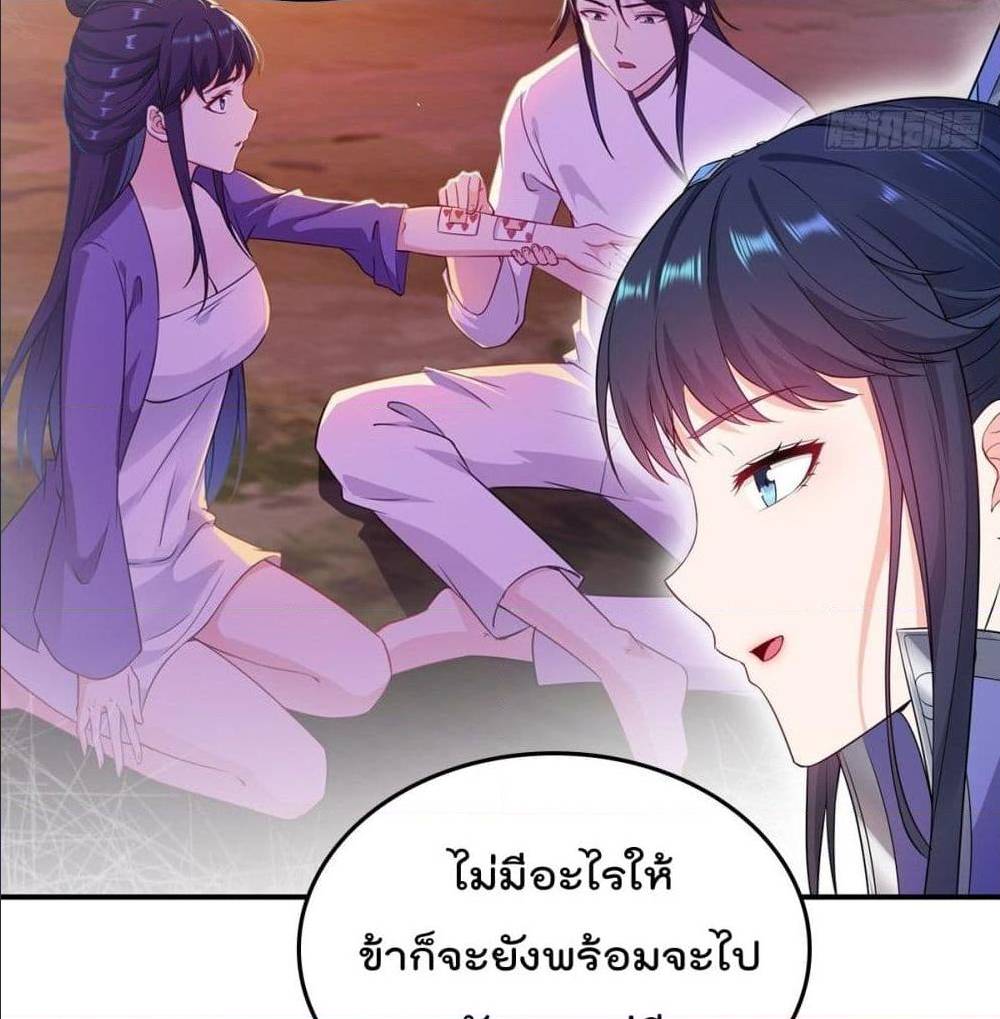อ่านมังงะ