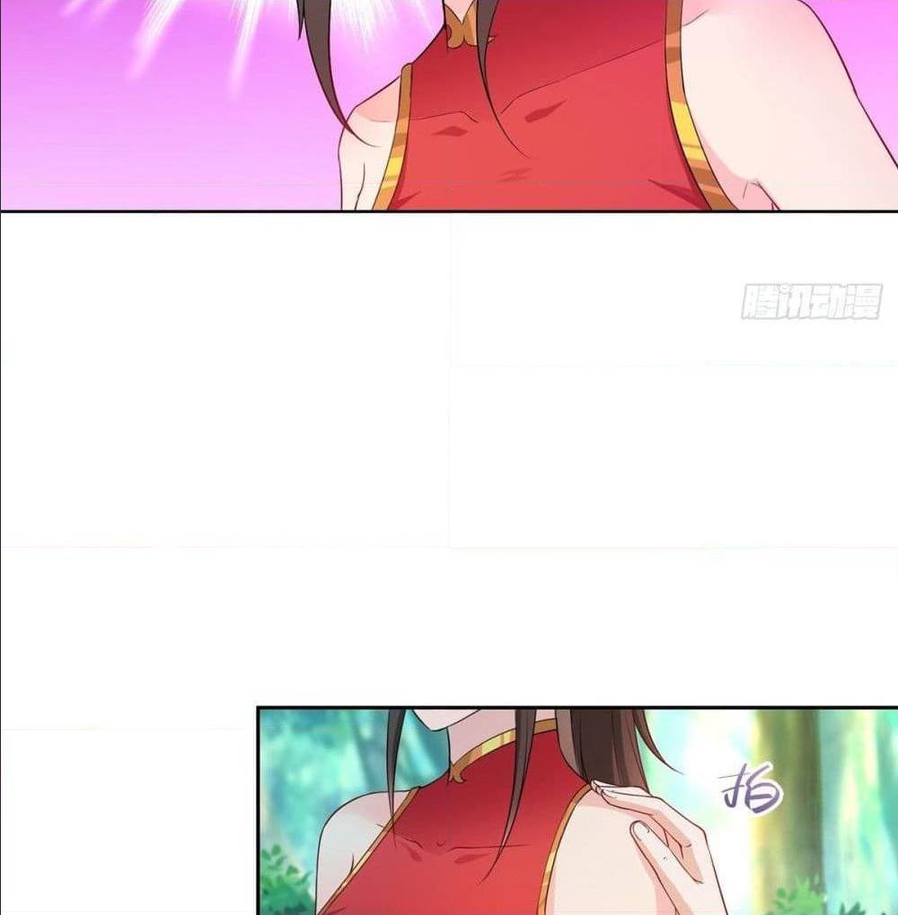 อ่านมังงะ