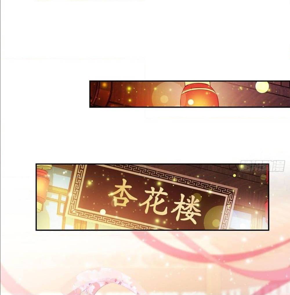 อ่านมังงะ