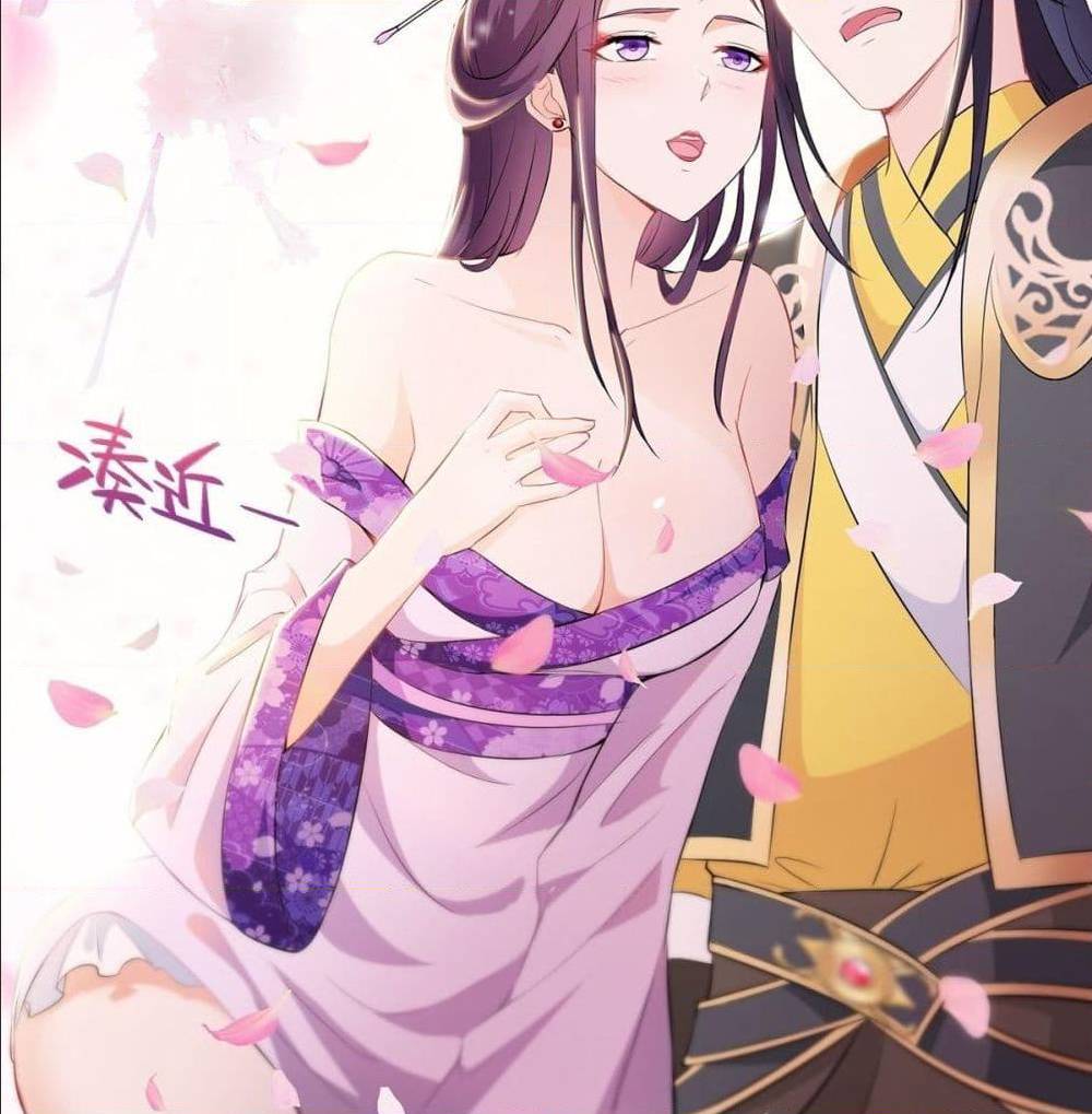 อ่านมังงะ