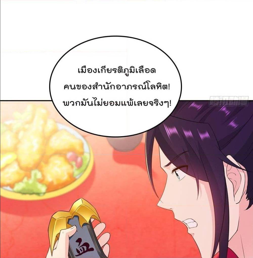 อ่านมังงะ