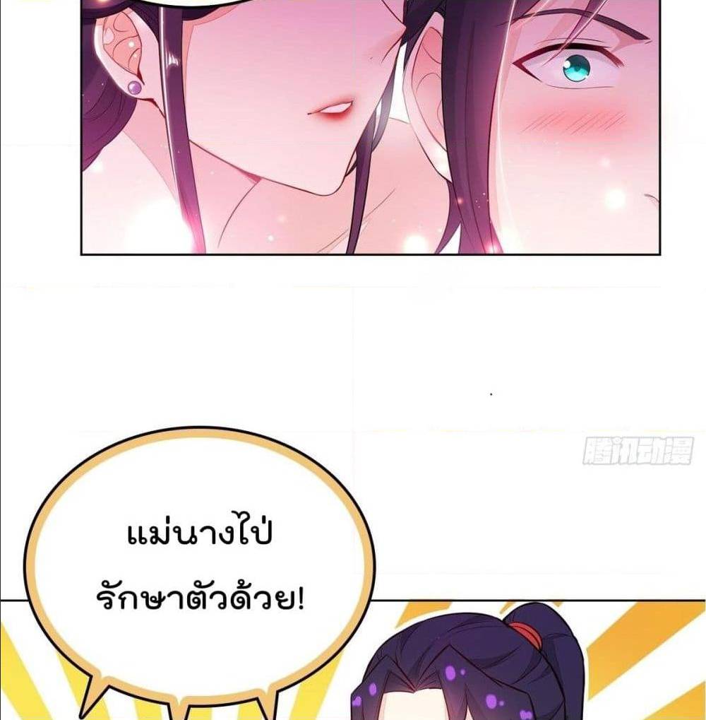อ่านมังงะ
