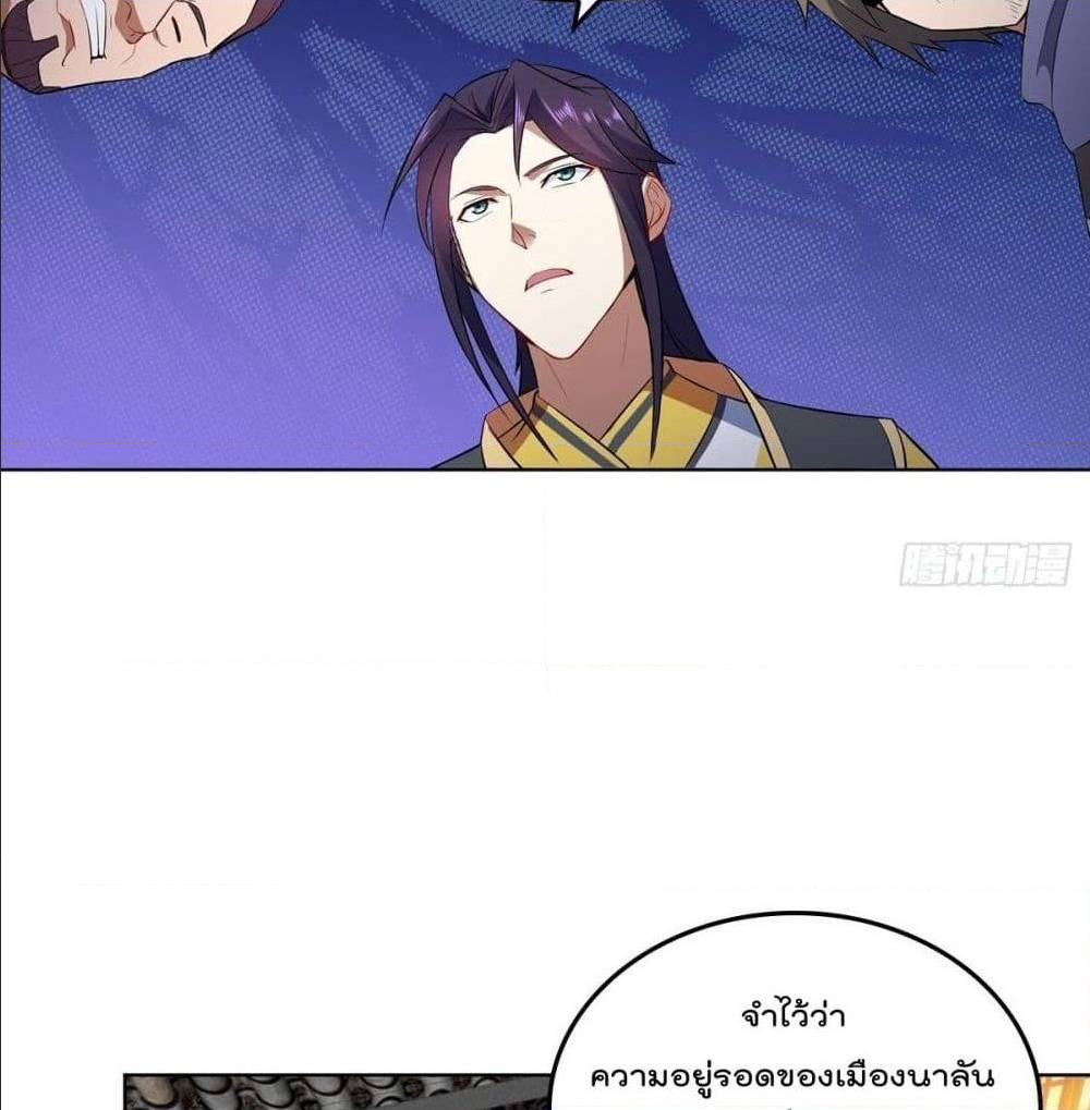 อ่านมังงะ