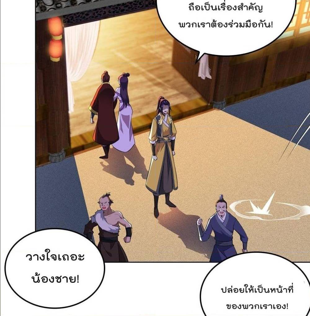 อ่านมังงะ