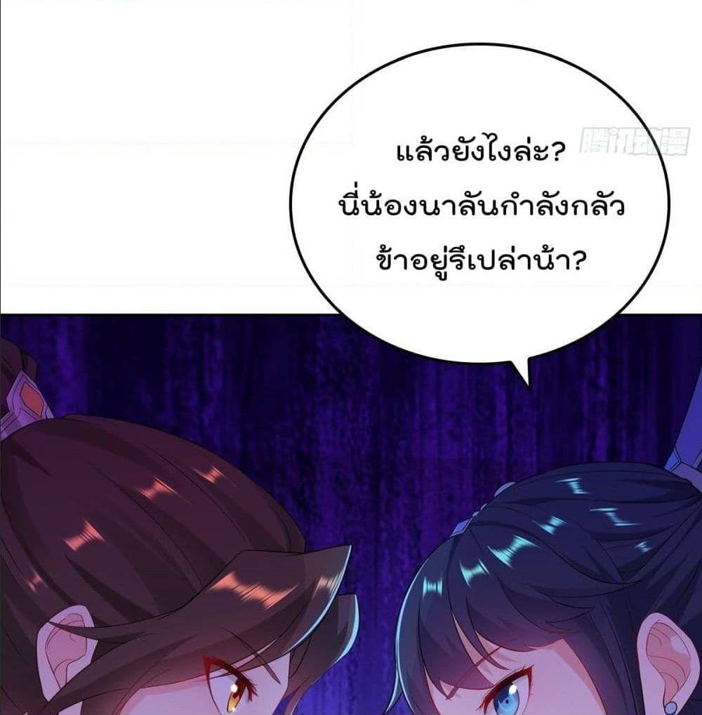 อ่านมังงะ