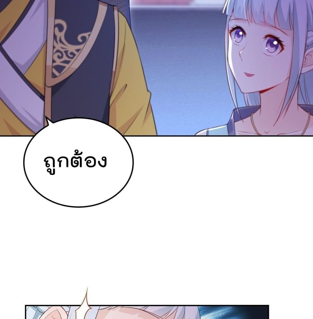 อ่านมังงะ