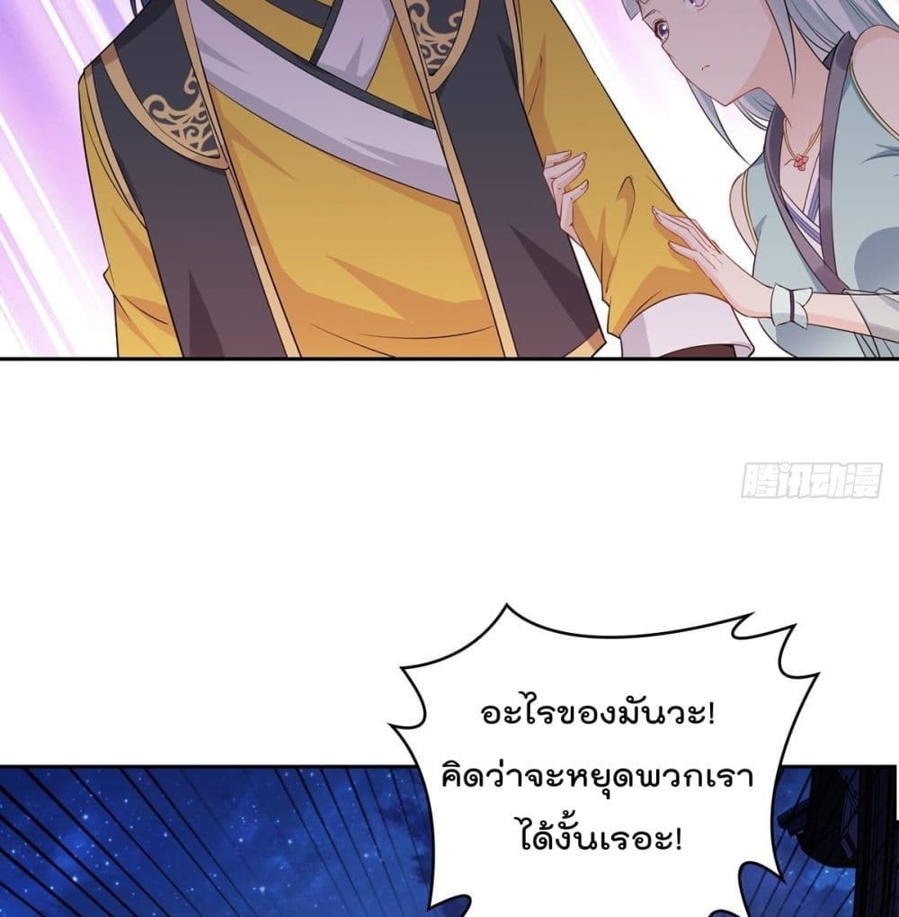 อ่านมังงะ