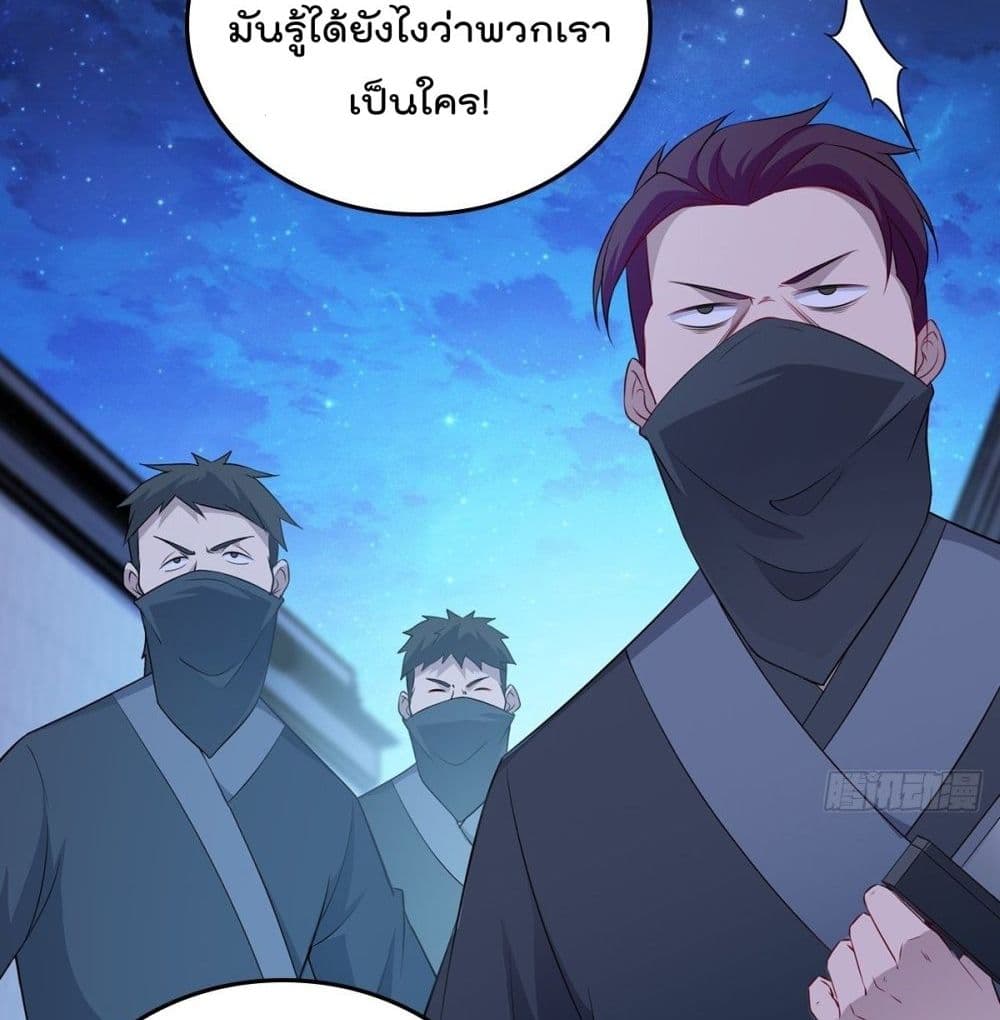 อ่านมังงะ