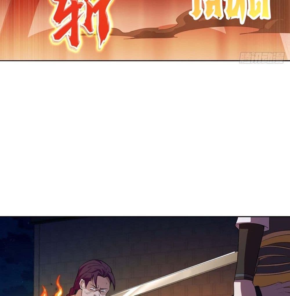อ่านมังงะ