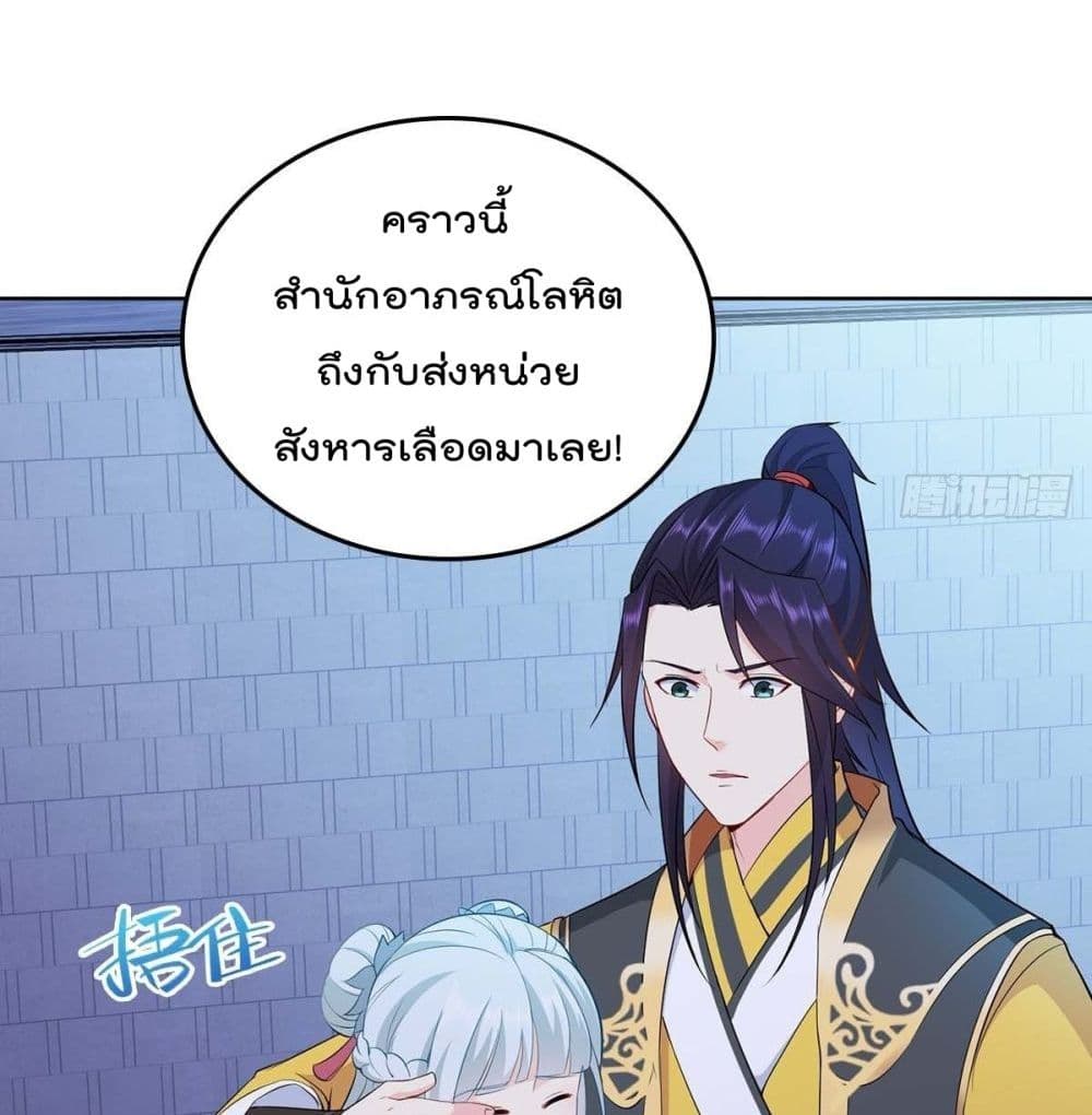 อ่านมังงะ