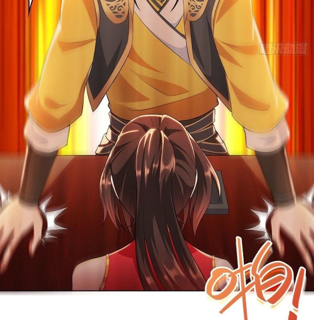 อ่านมังงะ