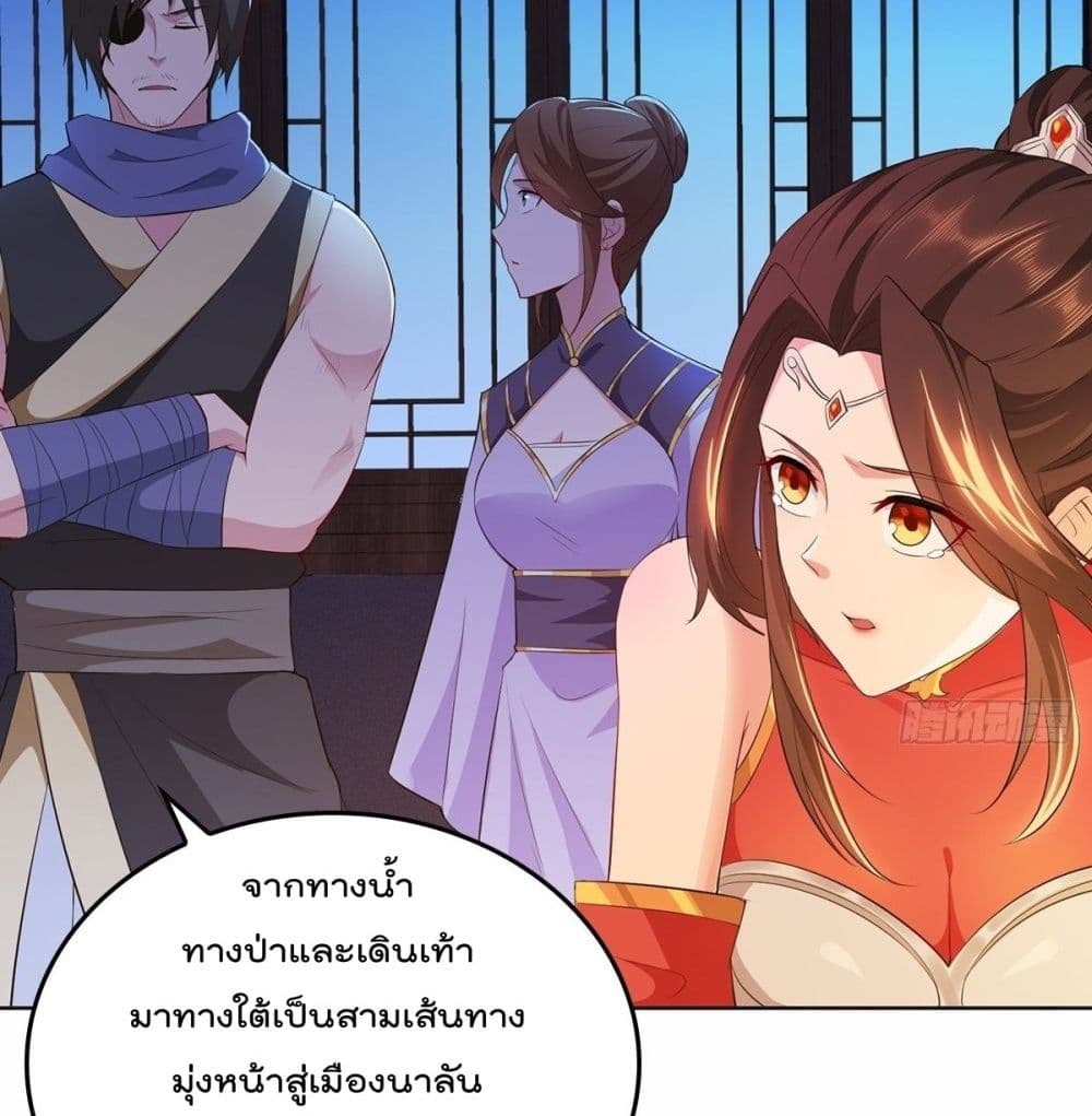 อ่านมังงะ