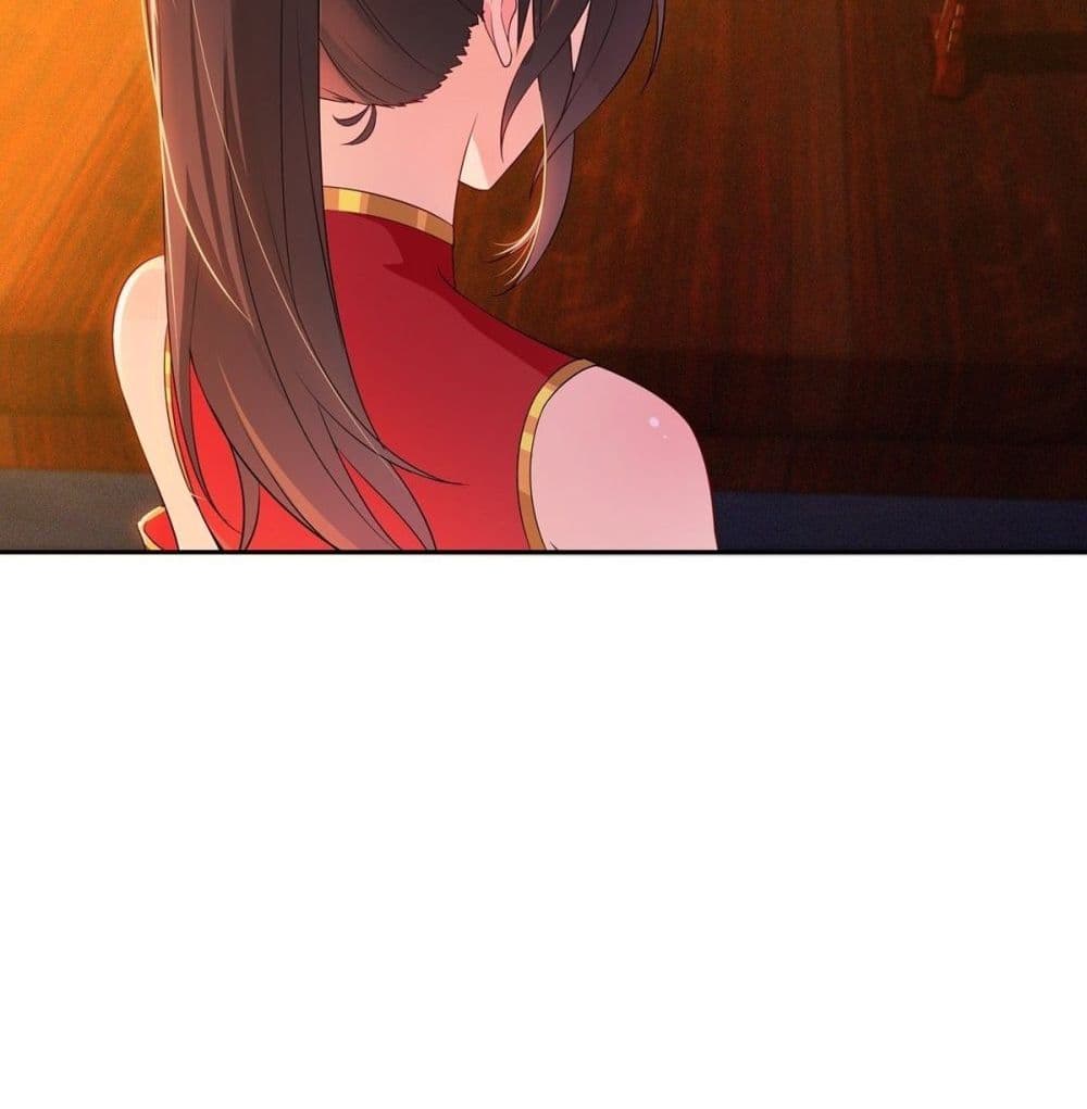 อ่านมังงะ