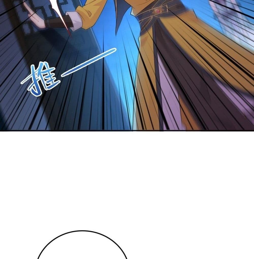 อ่านมังงะ