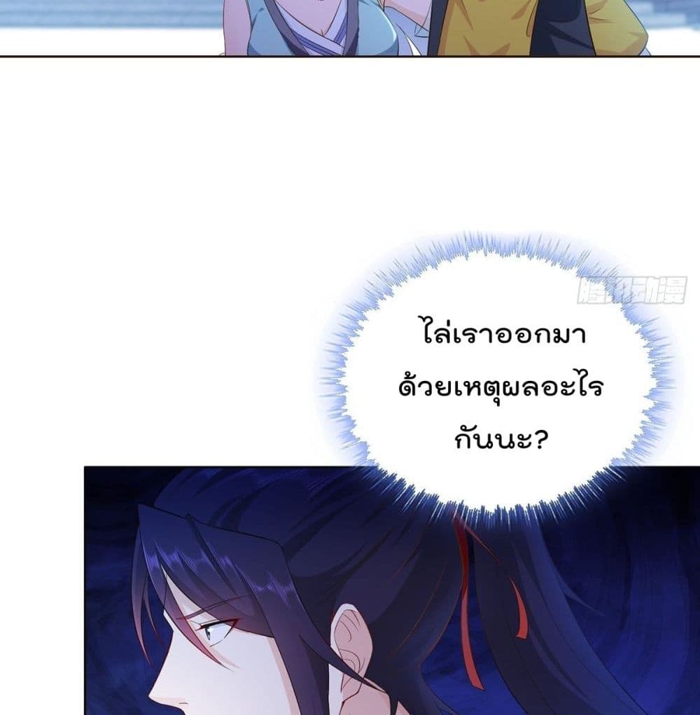 อ่านมังงะ