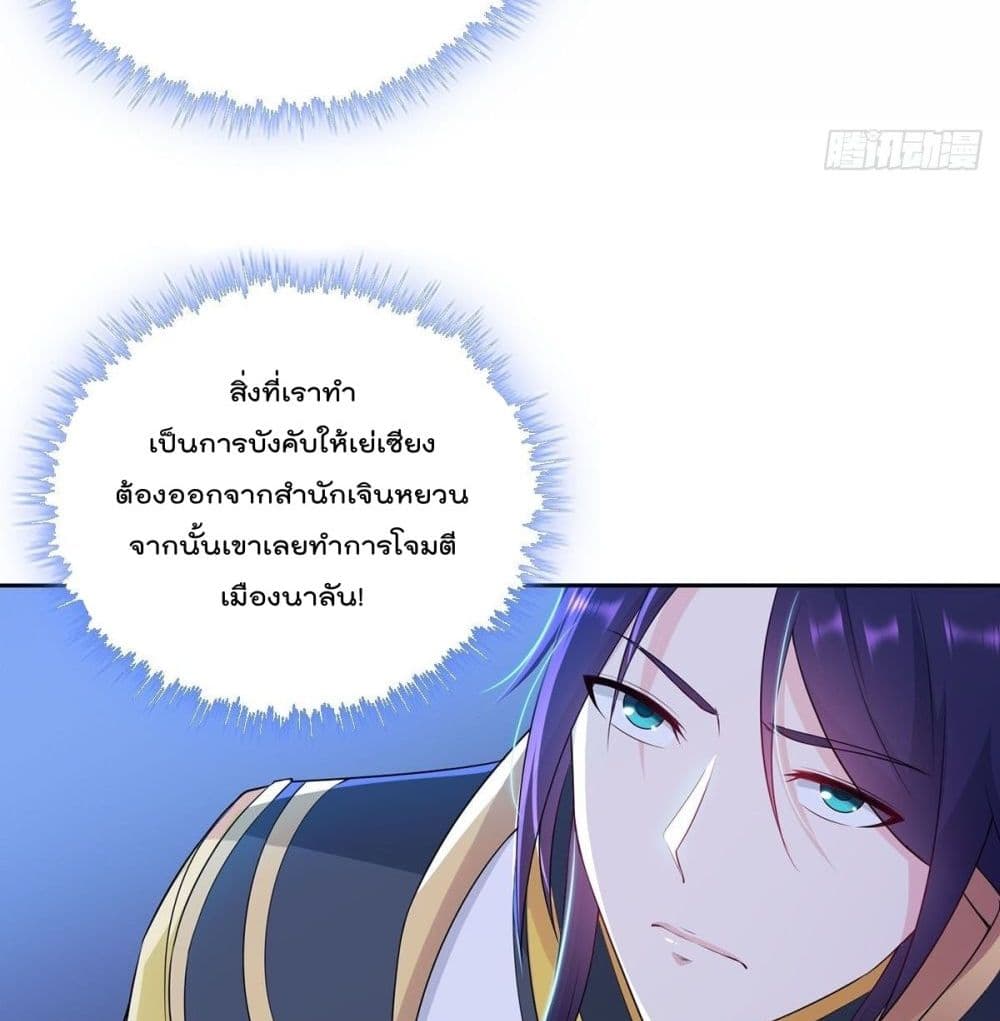 อ่านมังงะ