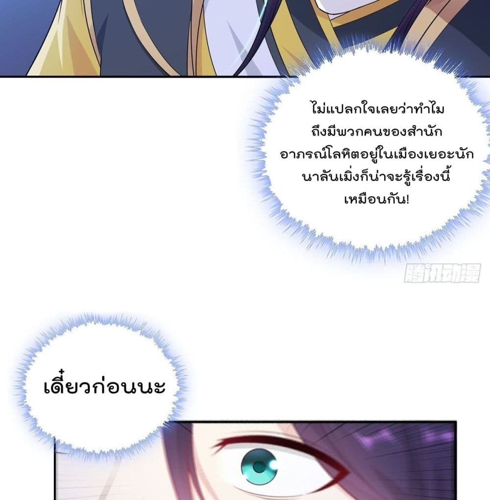 อ่านมังงะ