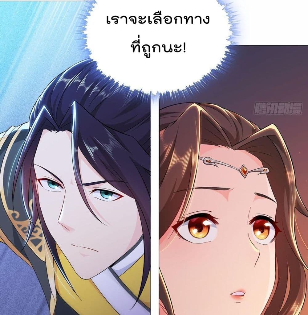 อ่านมังงะ