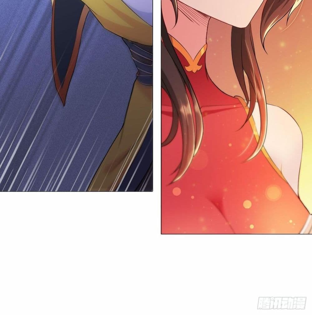 อ่านมังงะ