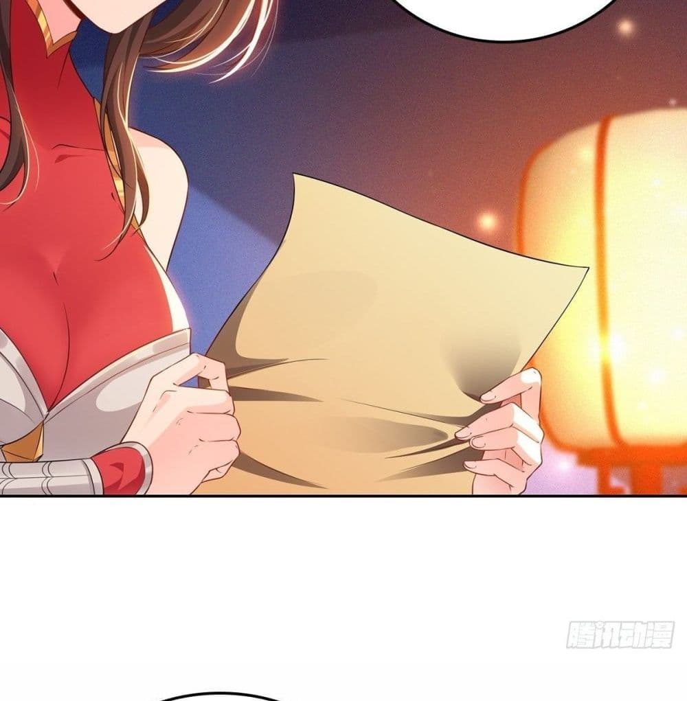 อ่านมังงะ