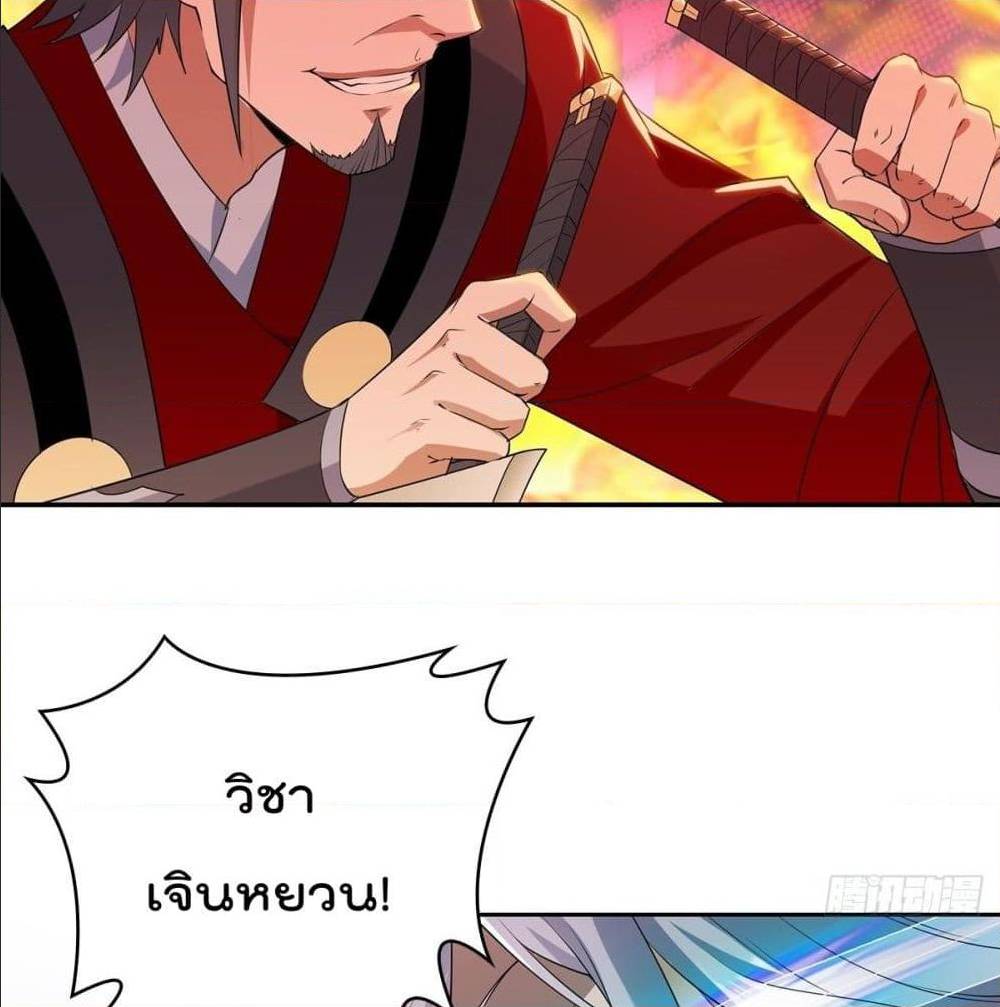 อ่านมังงะ