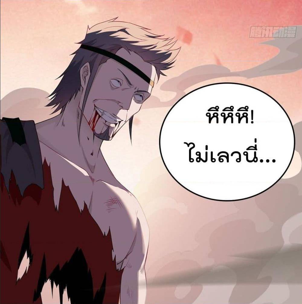 อ่านมังงะ