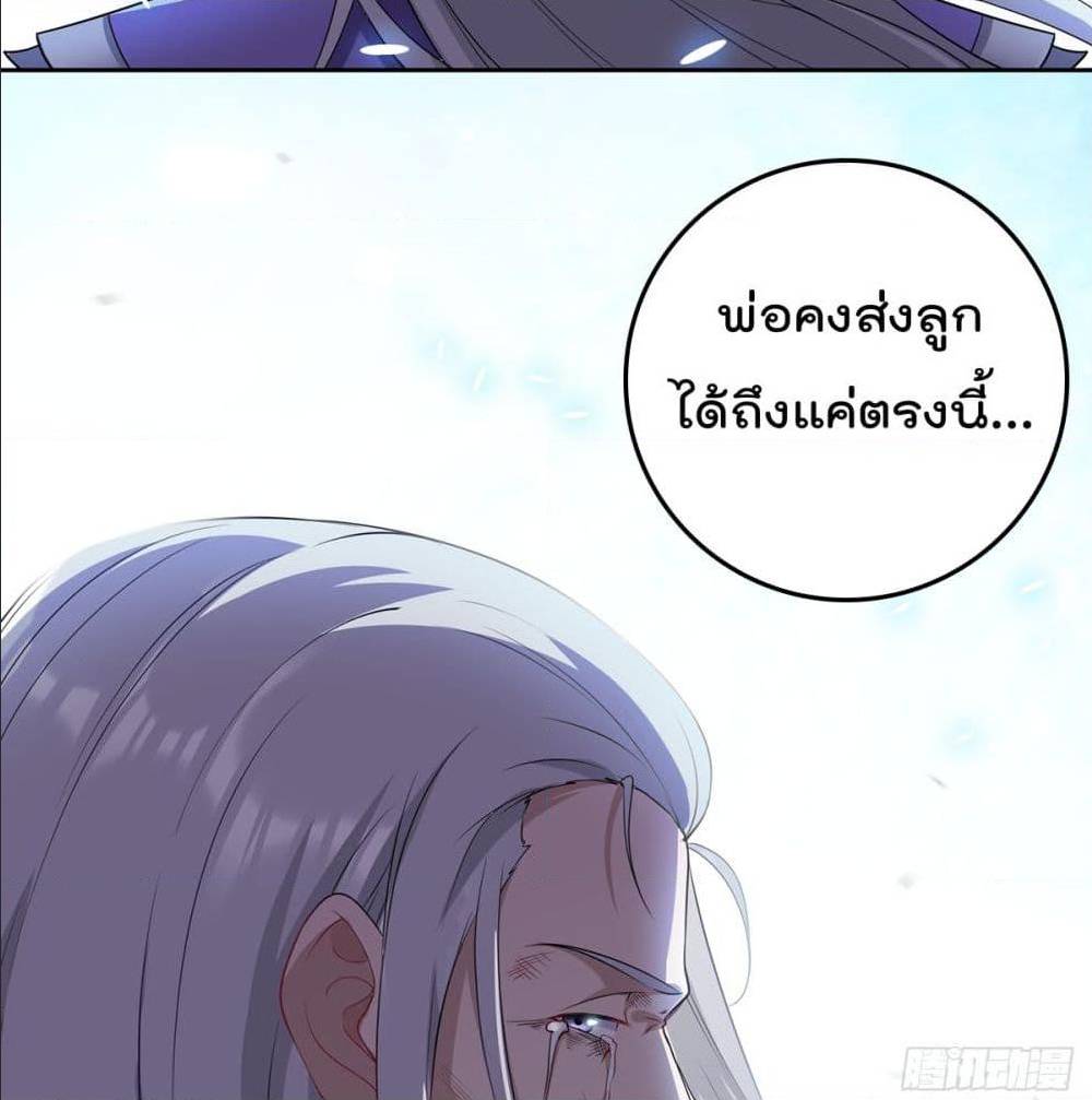 อ่านมังงะ