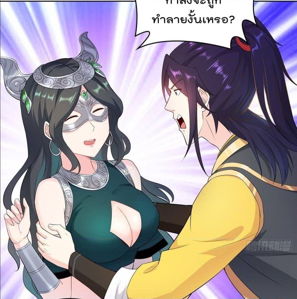อ่านมังงะ