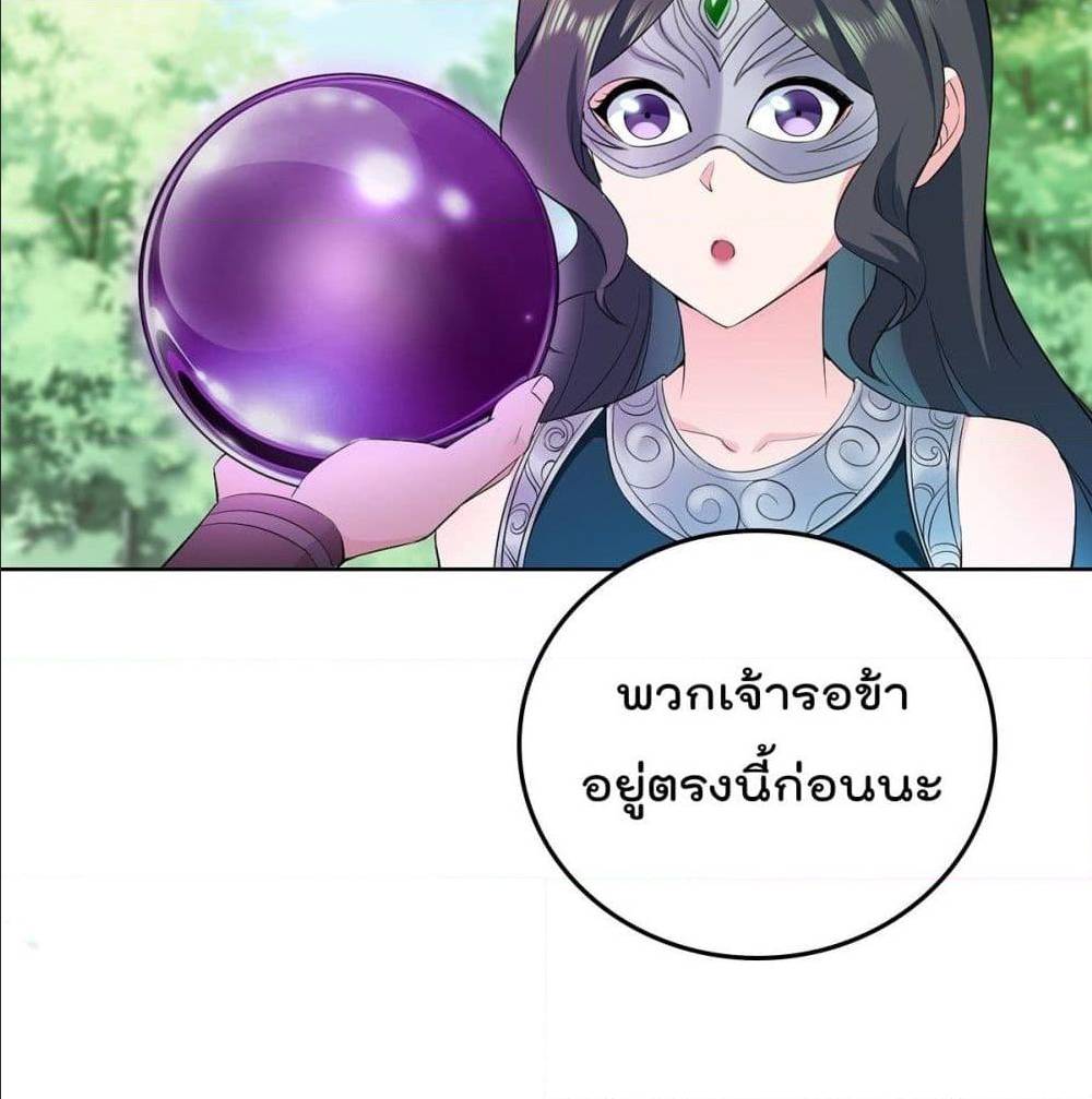อ่านมังงะ