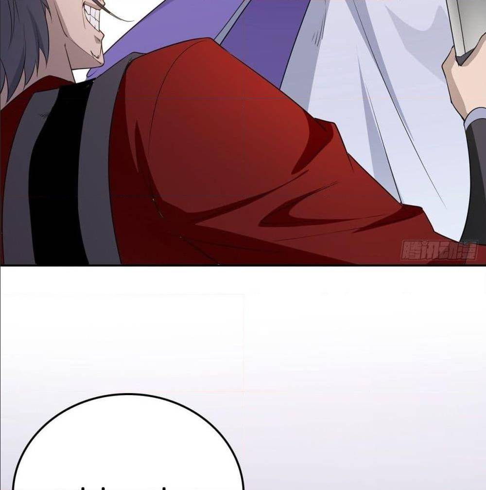 อ่านมังงะ