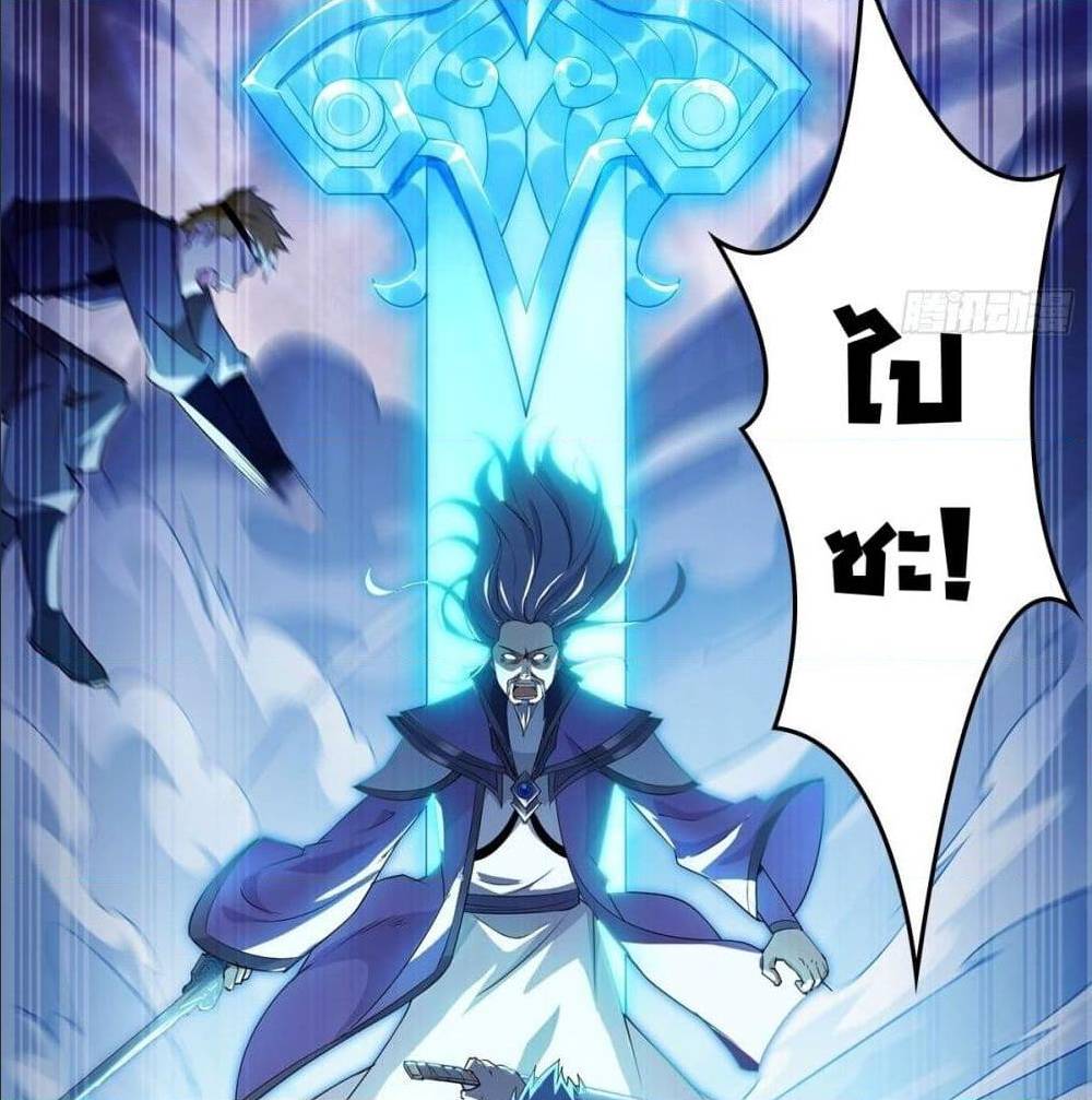 อ่านมังงะ