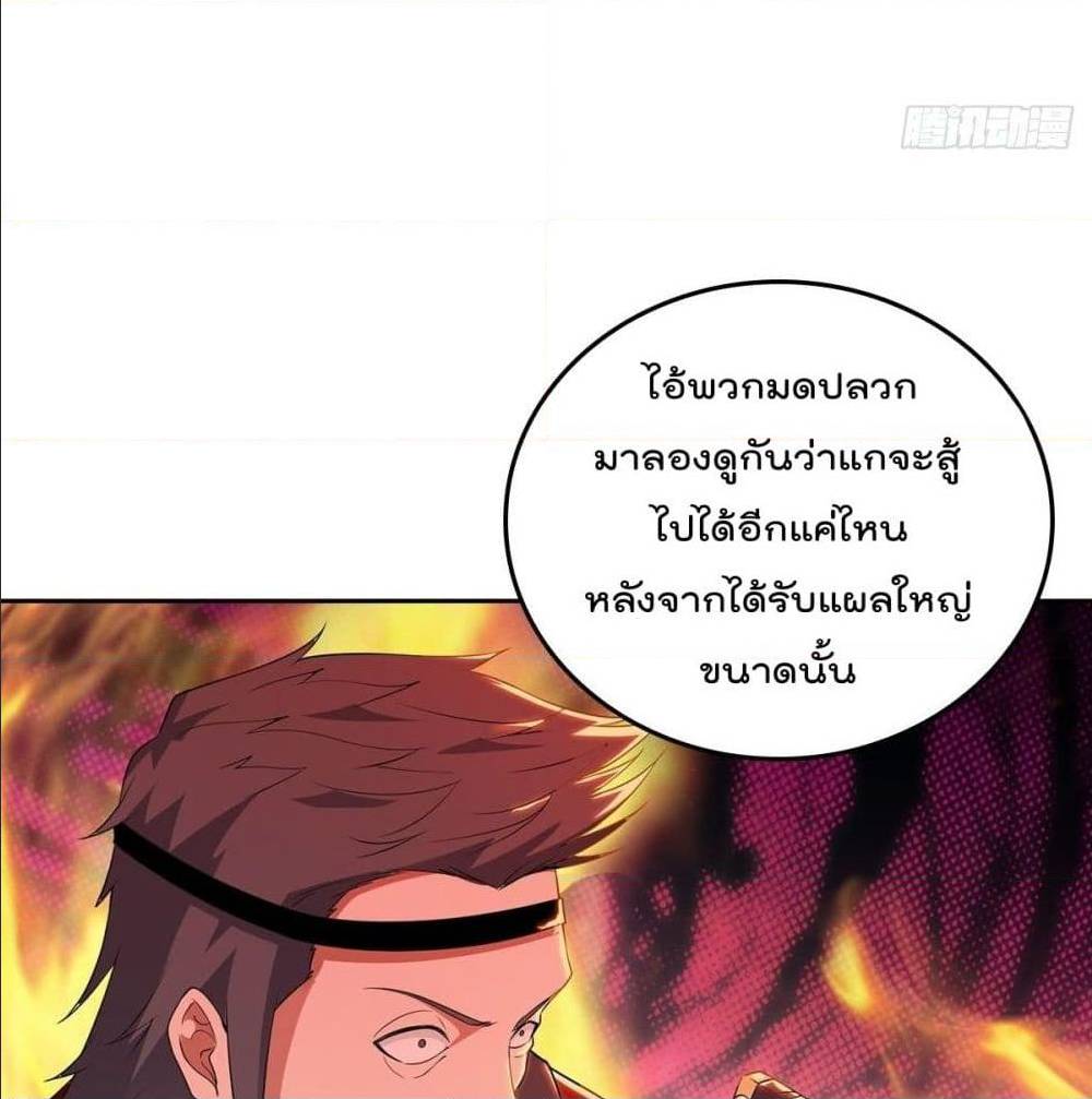 อ่านมังงะ