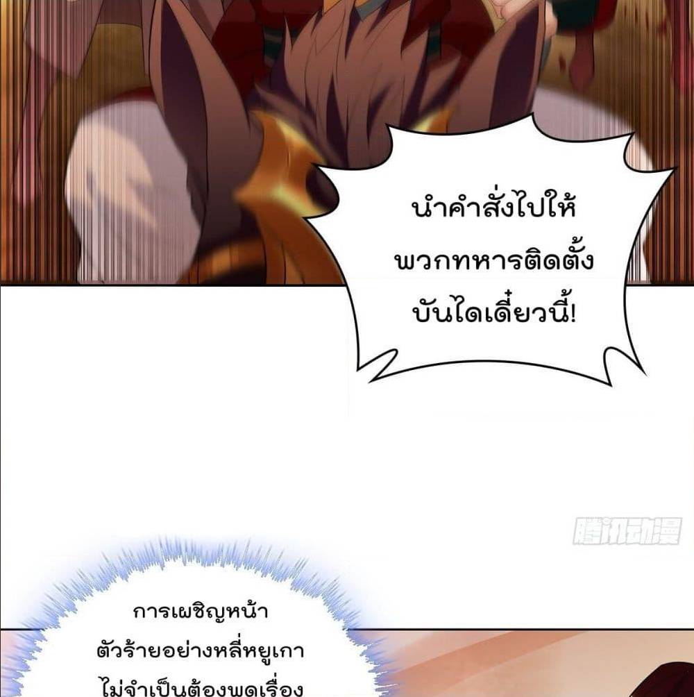 อ่านมังงะ