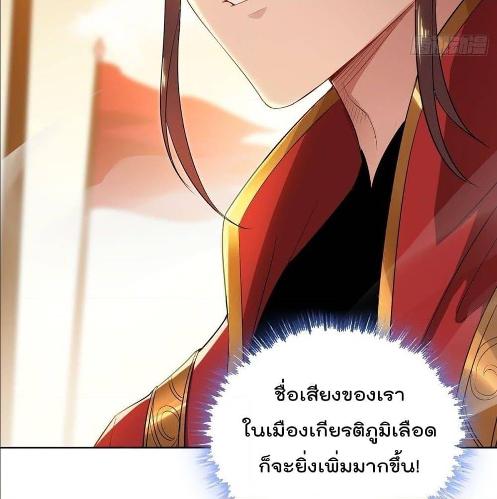 อ่านมังงะ