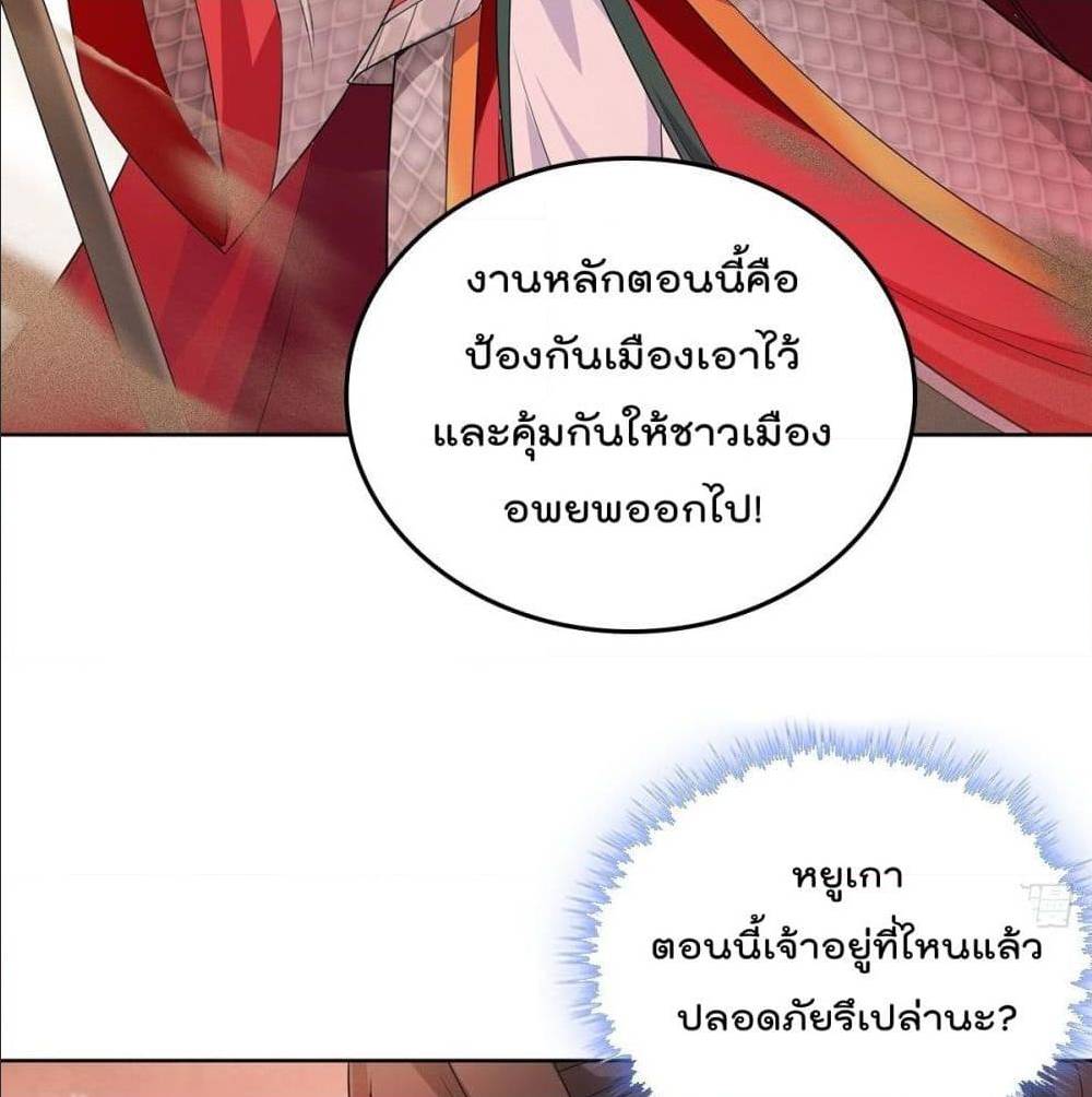 อ่านมังงะ