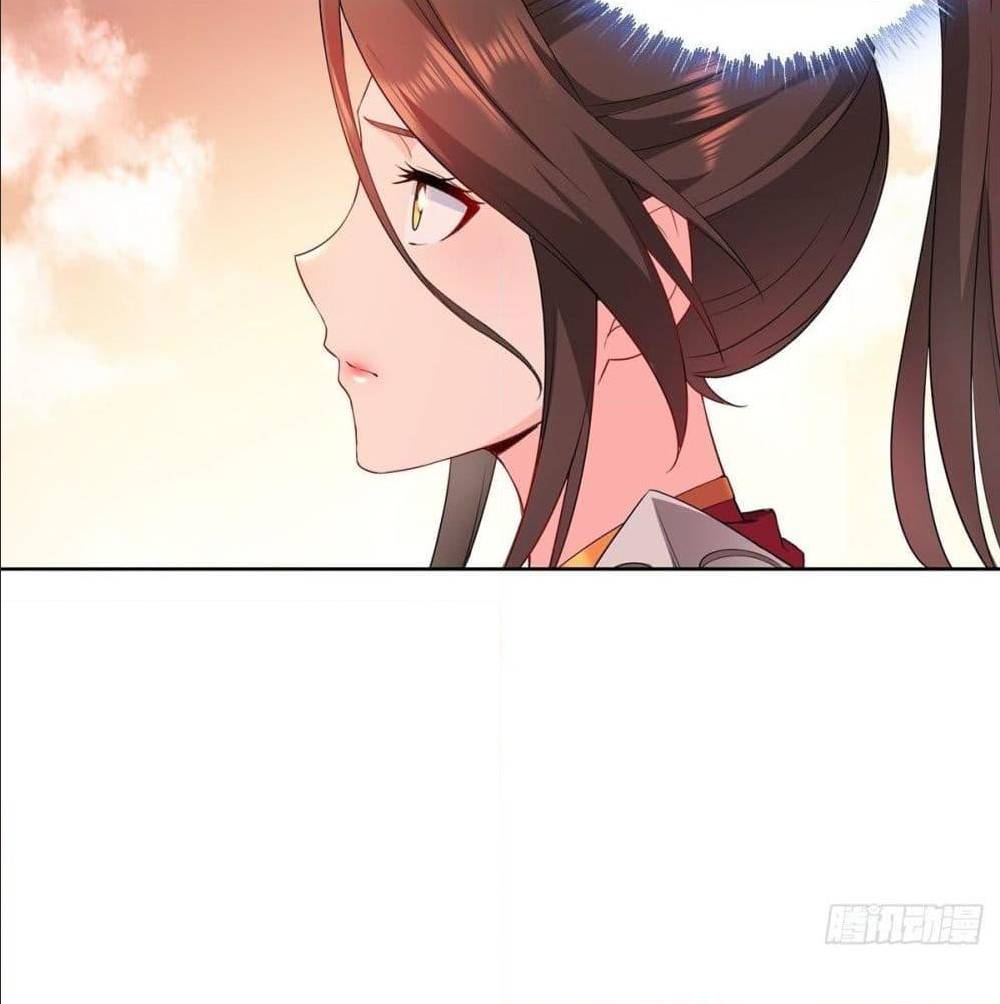 อ่านมังงะ