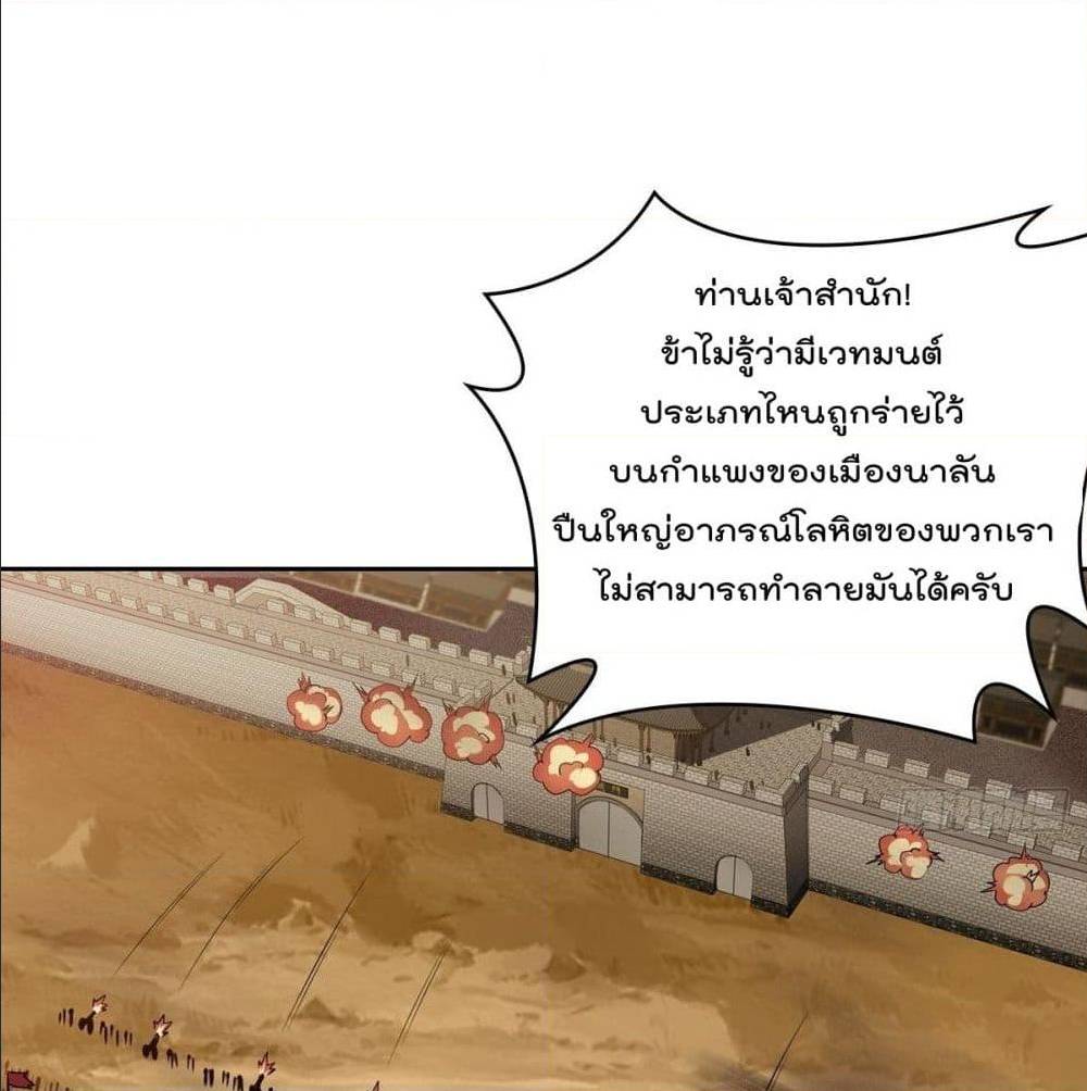 อ่านมังงะ