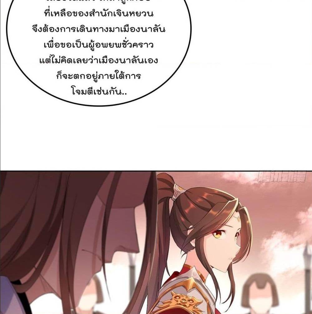 อ่านมังงะ