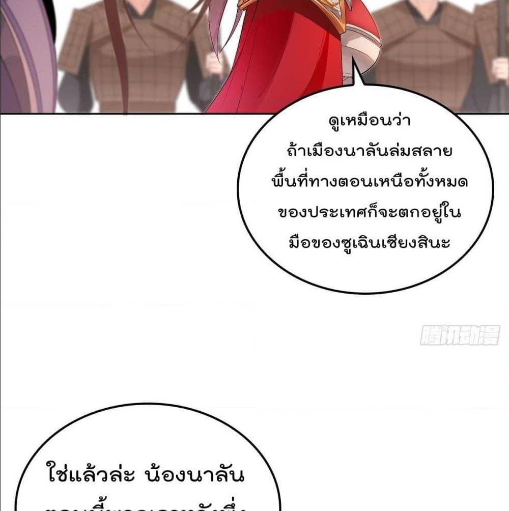 อ่านมังงะ