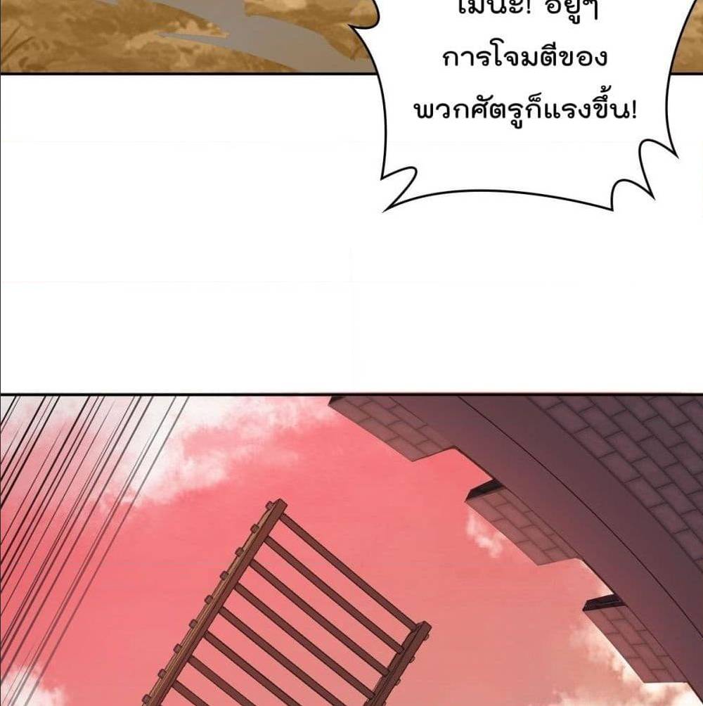 อ่านมังงะ