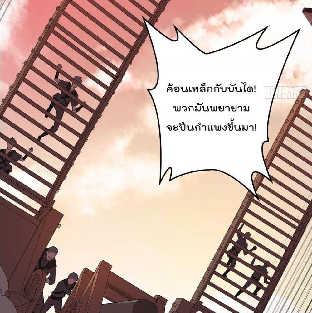 อ่านมังงะ