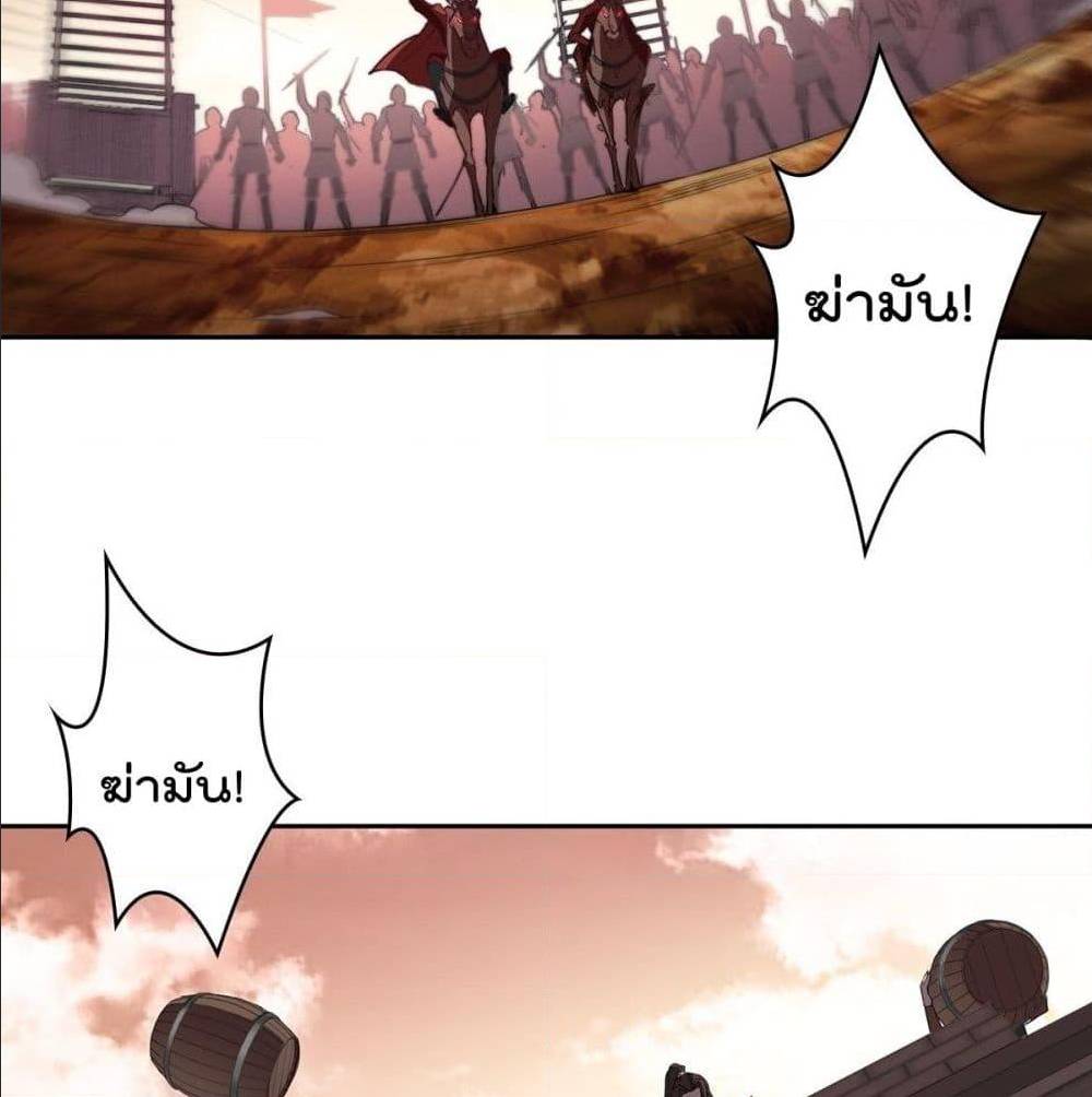 อ่านมังงะ